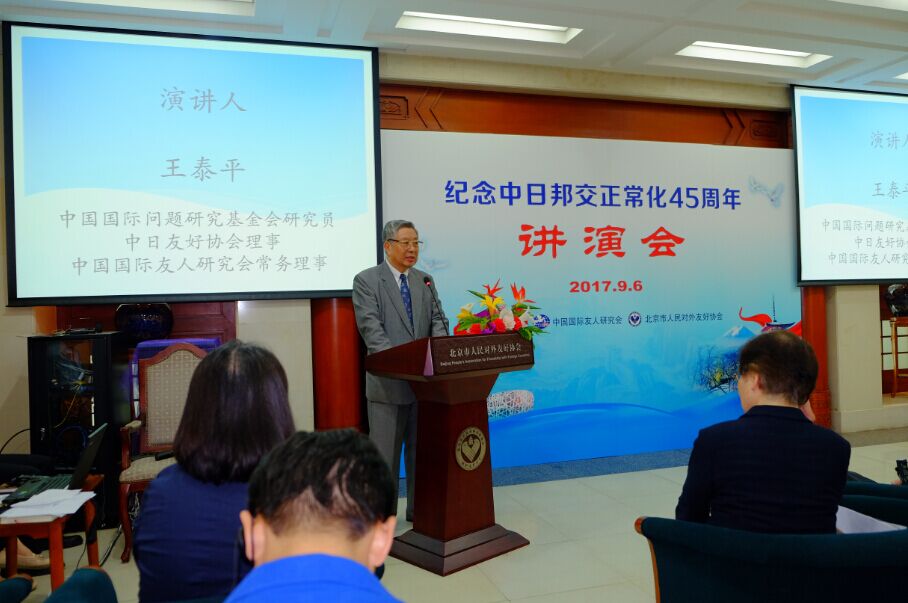 QQ图片20170916131123.jpg