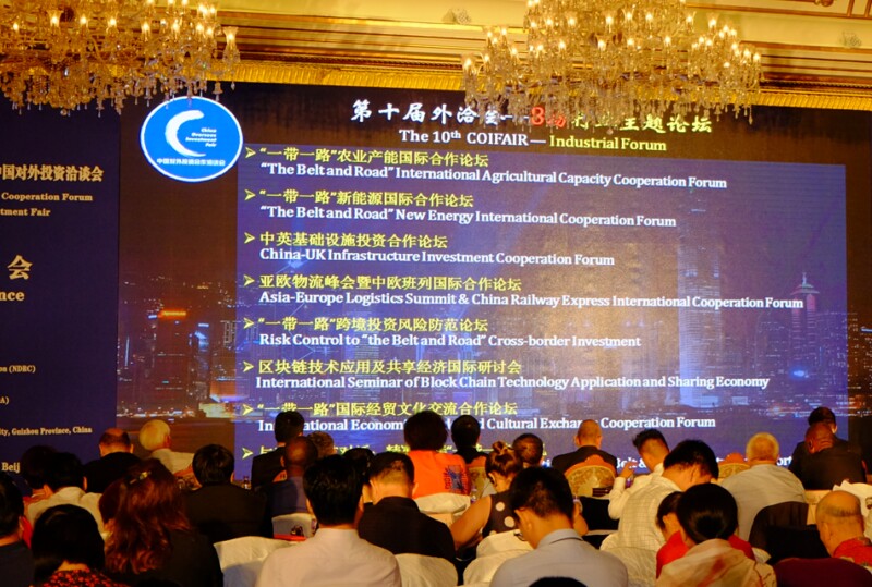 QQ图片20180707131002.jpg