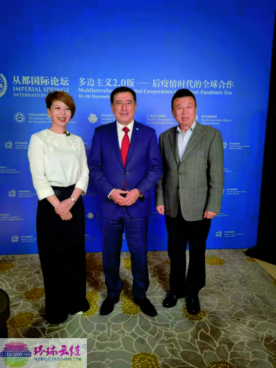 微信图片_20211215192800_1.jpg