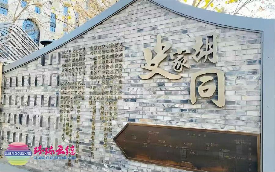 微信图片_20250519222029.jpg